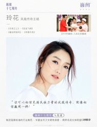 -巍阁高端月子会所