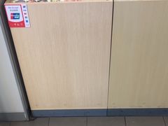 -吉野家 (新街口外大街店)