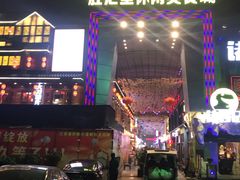 -东晓胜汇里(南洲北路店)