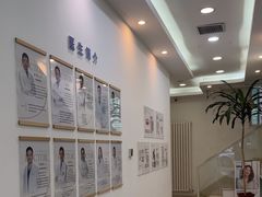 -雅德嘉口腔·咬合重建中心(时雨园店)
