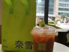 -奈雪的茶(优特汇店)