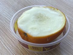 -无影脚佛山陈氏盲公丸始创店(飞鸿街店)