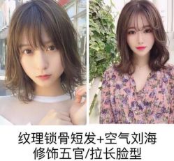 点击看大图 -KIMI HAIR SALON·烫染设计店