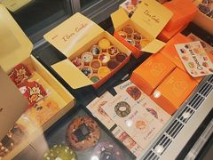 -CookieJar曲奇家(东方宝泰店)