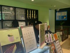 -鹤茶野所(上海首店)