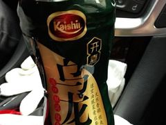 -喜士多便利店(上海虹桥枢纽国展中心云和夜泊酒店店)