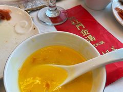 -红门金汤·港式火锅(英皇集团中心店)
