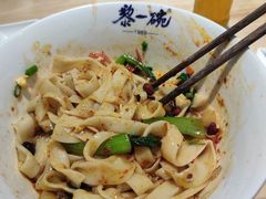 -黎一碗大碗手工面(城市立方店)