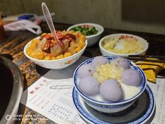 -北步园老火锅(戴家巷店)