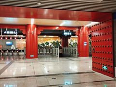 -前门(地铁站)