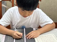 -秦汉胡同国学书院(川沙分馆)