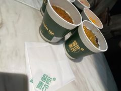 -芒青柠·鲜果甜品茶(双中店)