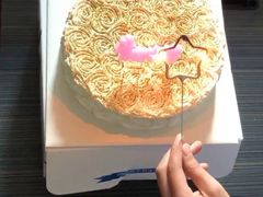 -八喜冰淇淋蛋糕(富国店)