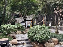 -融汇温泉