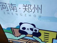 -茶百道(大卫城店)
