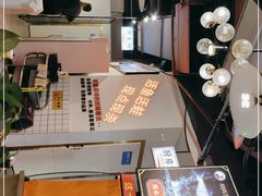 -蛙一刀·麻椒鱼火锅(金仙桥店)