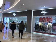 -北京清河万象汇