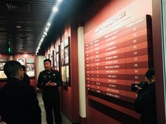 -中共一大纪念馆