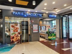 -巴黎贝甜(右安门店)