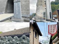 -龙泉青瓷博物馆