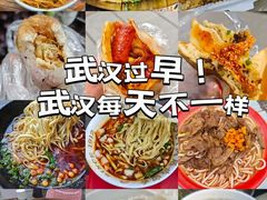 -曹祥泰(解放路店)