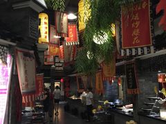 -鲁城往事(游客中心店)