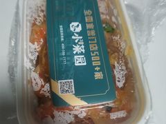 -小菜园新徽菜(合肥滨湖世纪金源店)
