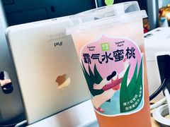 -奈雪的茶(中海环宇荟店)
