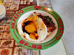 -肥韬香港茶餐厅(上海首店)