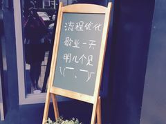 -轻净Clean&Pure(车公庙安徽大厦店)