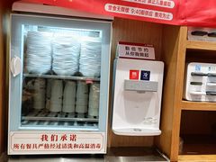 -南城香·饭香串香馄饨香(青年路店)