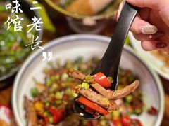 -湘里乡亲甲王二老店