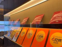 -龙森园火锅(琴台路店)