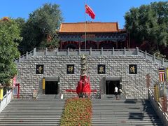 -水磨沟公园