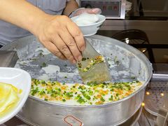 白馍-椰小调.儋州米烂(名门店)