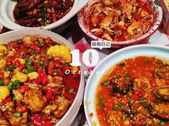 -辣小鲜·南昌大排档(船山路店)