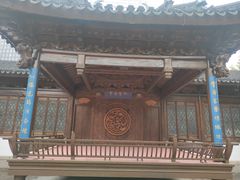 -江宁织造博物馆