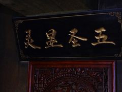 -Mr.Fox狐狸先生超级密室(南山店)