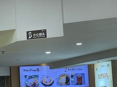 -鲜芋仙(观音桥大融城LG店)
