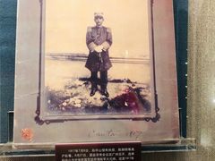 -上海孙中山故居纪念馆