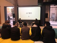-现代汽车文化中心 Hyundai Motorstudio Beijing
