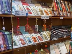 -三生有信(豫园商城店)