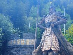 -将军关探险漂流