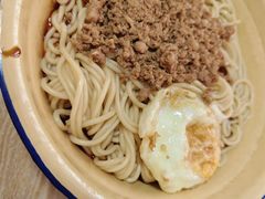 -岳记老成都三味面