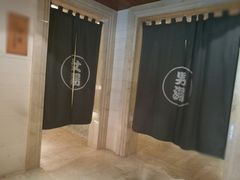 -天目湖涵田半山温泉