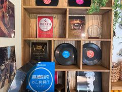 -Money Shops(愚园路店)