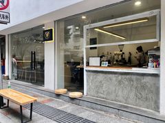 门面-Seeking Coffee咖啡(新竹路店)