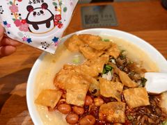 -小豆海棠(人民南路店)