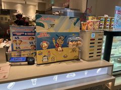 -DQ·蛋糕·冰淇淋(荟聚中心店)