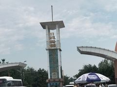 -日照海滨国家森林公园